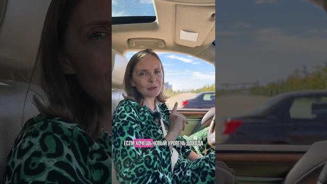 Твоё предсказание на ближайший месяц ❤️ смотреть онлайн