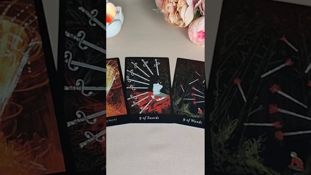 ТЯНЕТ ЛИ ЕГО У ВАМ ПРЯМО СЕЙЧАС? #таросегодня смотреть онлайн