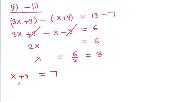 An Algebra Problem | X + Y = 7 , 3X + Y = 13 , 4X^2 + Y^2 + 4XY = ?