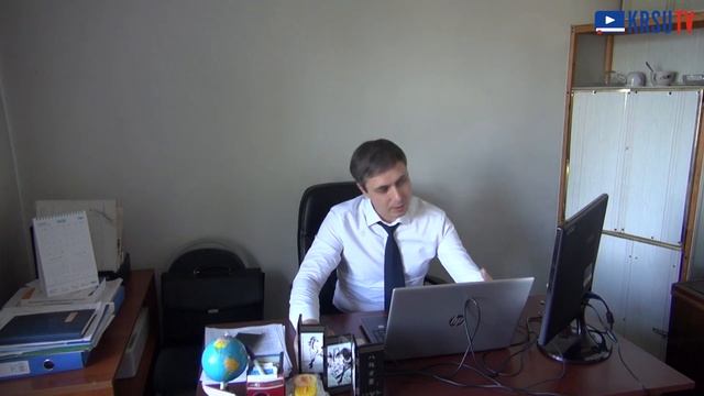 Вебинары для преподавателей КРСУ смотреть онлайн