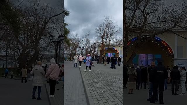 Праздник смотреть онлайн