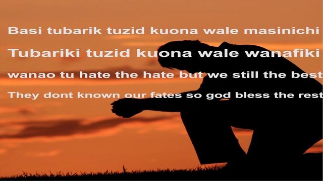 AB KIDEE FT FAD B FT CHADWICK BOSEMAN-DEAR LORD{OFFICIAL LYRICS VIDEO} смотреть онлайн