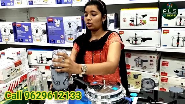 Prestige Gas Stove Super Combo l Home Kitchen l Cooking Tools смотреть онлайн