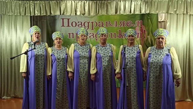 группа "Сударушка" " Поле русское родное" смотреть онлайн