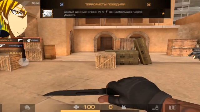 ｒａｎｋｅｄ? смотреть онлайн