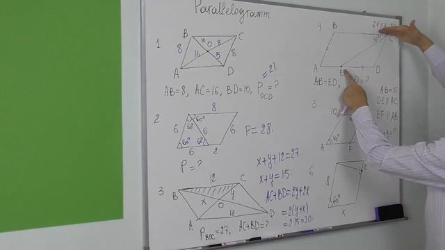 7.2 Parallelogram Rasmdagilarga ko’ra masala yechish 1 6 смотреть онлайн