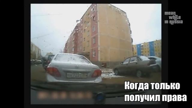 Подборка смешных видео из России #21. Meanwile in Russia смотреть онлайн