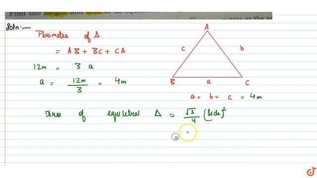 Find the height and area of an equilateral triangle whose perimeter is 12m смотреть онлайн