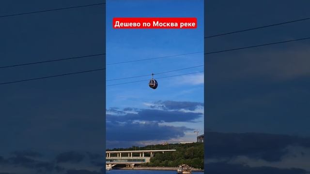 Лучший город в Европе смотреть онлайн