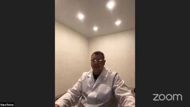 Как безопасно вывести паразитов  #паразитолог #паразитология #антипаразитарнаяпрограмма