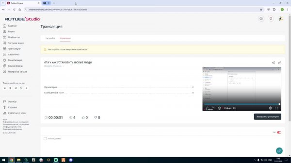 GTA V КАК УСТАНОВИТЬ ЛЮБЫЕ МОДЫ