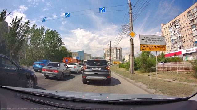 TrendVision Hybrid Signature Real 4K - День смотреть онлайн