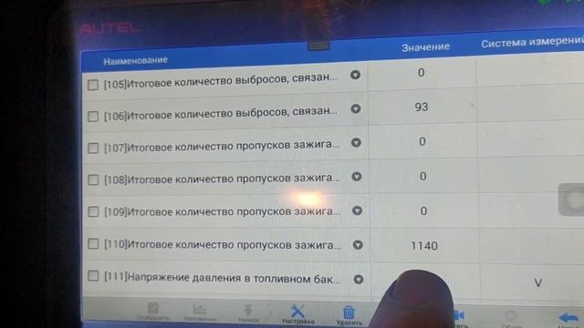 Hyundai USA адаптации по форсункам смотреть онлайн