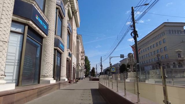 Город Воронеж центр смотреть онлайн