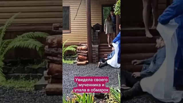 Она влюбилась в маньяка. Подвал Гринберга смотреть онлайн