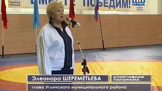 2008/09 – Спортивная панорама смотреть онлайн
