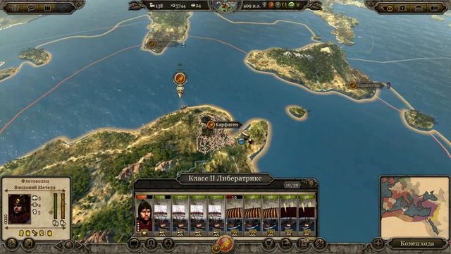 Total War: Attila Западная Римская Империя №27 Конец Маврам!!! смотреть онлайн