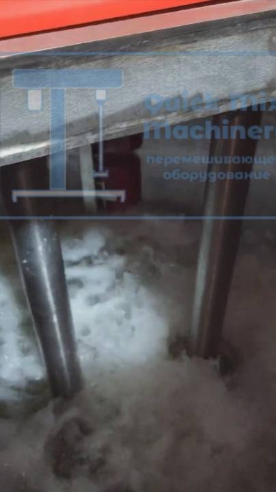 РЕАКТОР на 1500 литров #RuTube #QMM смотреть онлайн