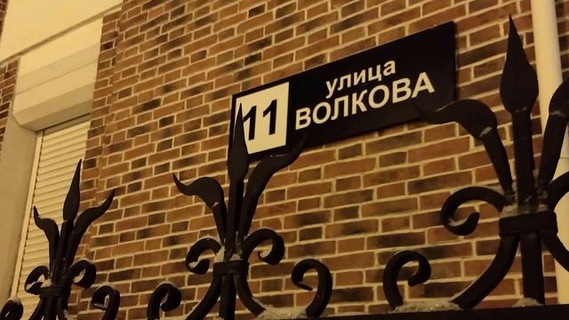 Ярославль. LoveLock смотреть онлайн
