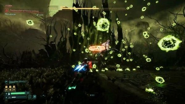 Returnal \Returnal gameplay\Giperion Boss