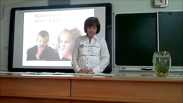 Проектная деятельность смотреть онлайн