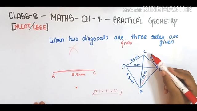 Introduction-"Practical Geometry"Chapter 4-NCERT Class 8th Maths Solutions смотреть онлайн