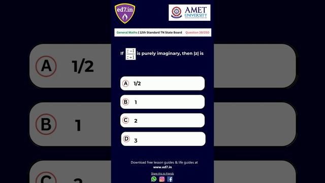 TN 12th Mathematics Chapter 2 - Complex Numbers #12thtn #12th #bookback #revisionguide смотреть онлайн
