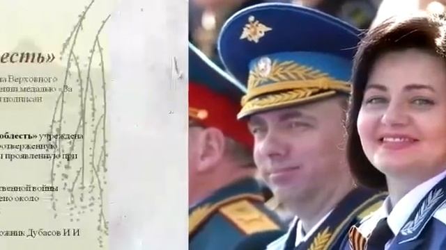 Всем подряд награды, смотреть онлайн