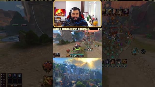 SMITE(#shorts) | РЕЙТИНГ | ИЗ НАС ТЕПЕРЬ НЕ СВАРИШЬ КАШИ, СТАЛЬЮ СТАЛИ МЫШЦЫ НАШИ! (СОЛО)