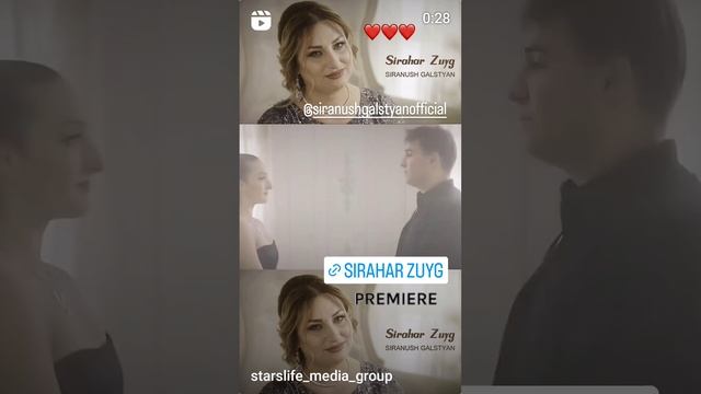 Sirahar zuyg @SiranushGalstyan смотреть онлайн