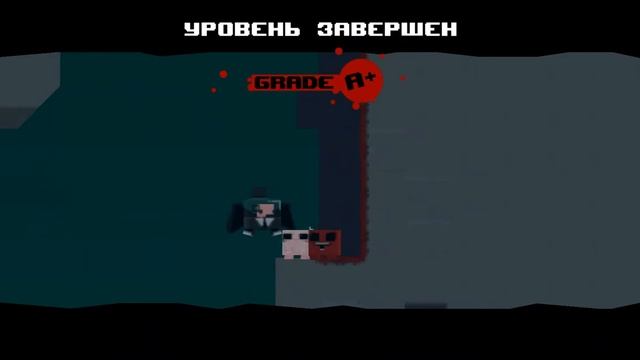 Данилакрип играет в мит боя! Серия-2 (Сложность-максимум.) смотреть онлайн