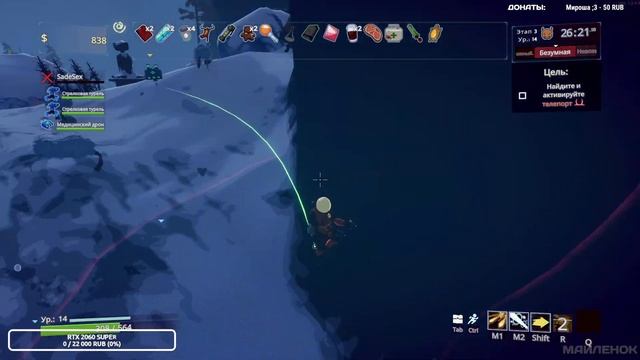 ИГРАЕМ С ДРУГОМ В RISK OF RAIN 2