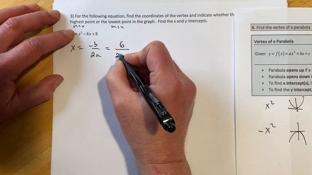Find the vertex of a parabola смотреть онлайн