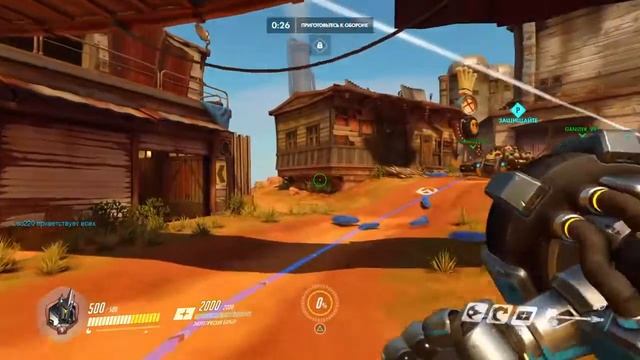 Предновогодний стрим по Owerwatch смотреть онлайн