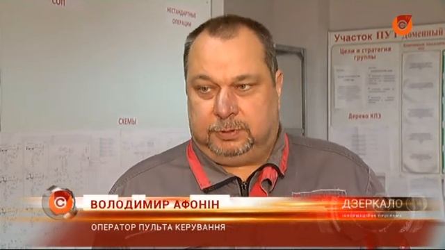 Государственная награда за многолетний труд смотреть онлайн