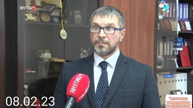 Источник информации:"Радиогора". смотреть онлайн