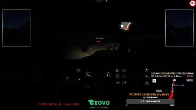 Покатушки в конвое с @Volchonok52 на peterbilt 281!!! смотреть онлайн
