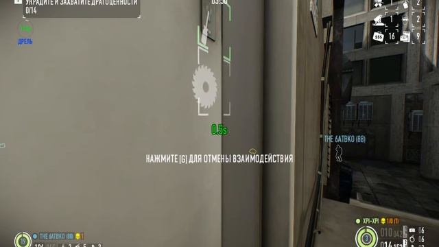 PAYDAY2 | Грабим ювелирку смотреть онлайн