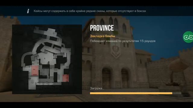 Standoff 2 играем с подпишиками смотреть онлайн