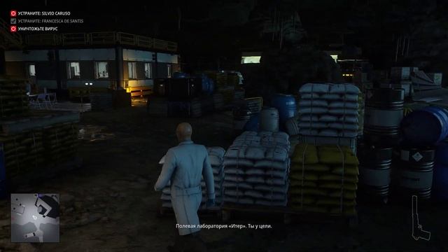 Hitman: Миссия Мир будущего смотреть онлайн