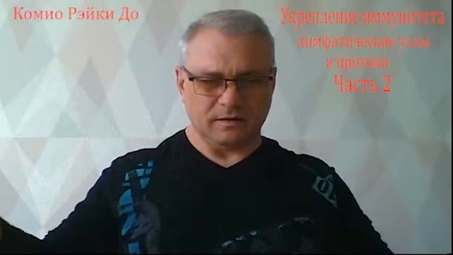Лимфотические узлы и протоки смотреть онлайн