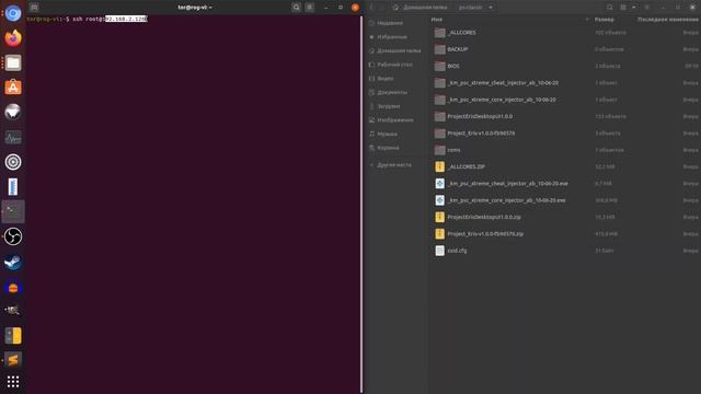Взлом SONY PlayStation Classic смотреть онлайн