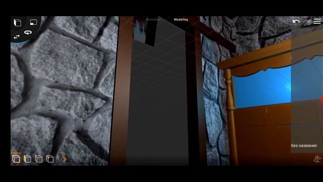 Gravity Falls in Stan's mind (prisma 3D 2.0.7) смотреть онлайн