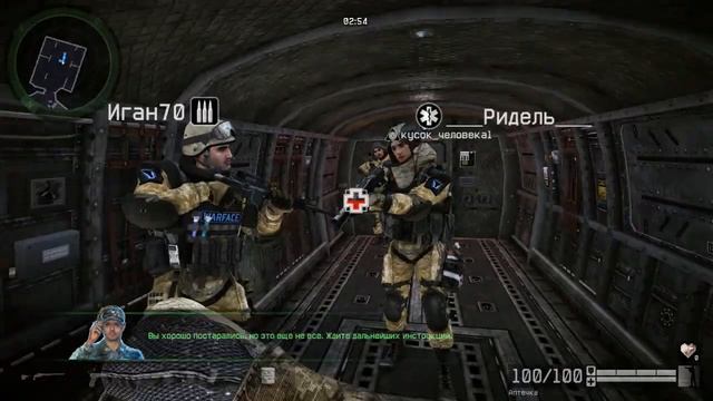 Warface эпик с сашком смотреть онлайн