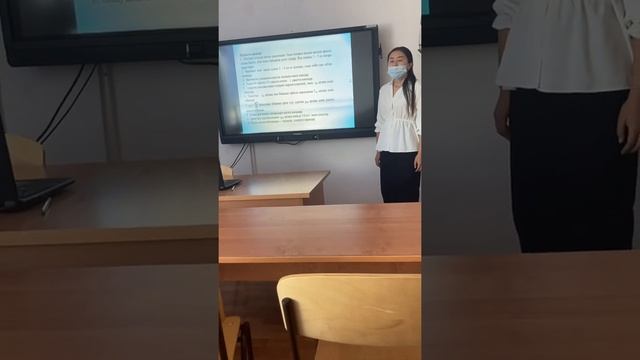 3. Зертханалық жұмыс. 9 сынып