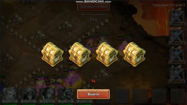 bandicam 2017-09-01 21-45-30-210 смотреть онлайн