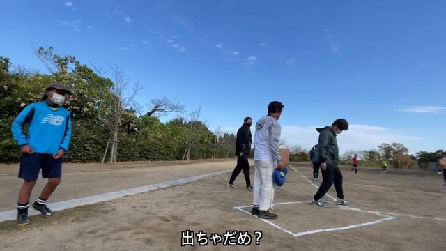 小学生でも乗れるタンデム自転車。これで旅する2日間｜日本一周 #67 смотреть онлайн