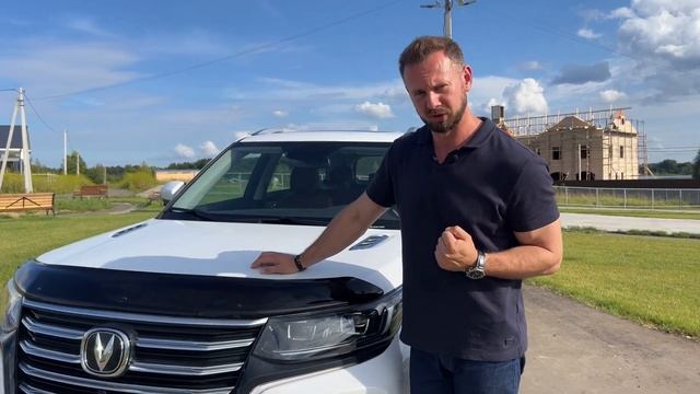 Евгений Дуко сравнивает Changan CS95 vs Ford Explorer смотреть онлайн