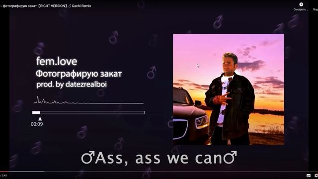 это что программирование на си шарп так может? смотреть онлайн