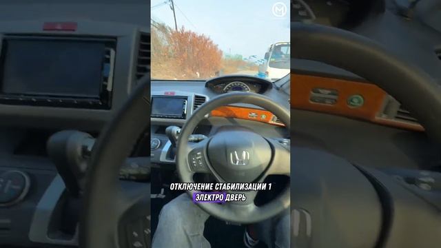 Honda Freed 2014 / 1.200.000₽ до Владивостока. #автоизяпонии #автоподзаказ #автоизкореи смотреть онлайн